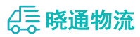 长沙到盘龙区物流公司